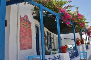 Taverna-Bountaraki-Paros-(2)
