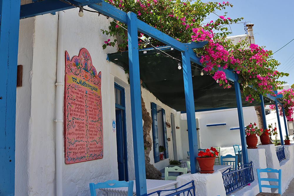 https://autogreeknews.gr/wp-content/uploads/2021/07/Taverna-Bountaraki-Paros-2.jpg