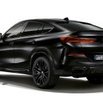 bmw-limited-edition-7