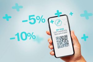 lada service vaccine sales