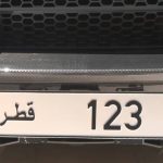 Lamborghini-Aventador-SVJ-Roadster-with-10-million