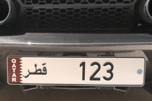 Lamborghini-Aventador-SVJ-Roadster-with-10-million