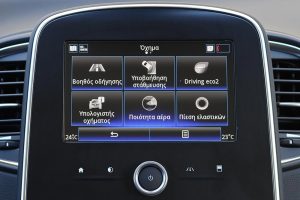 Renault-Scenic-1.3-TCe-(21)