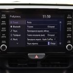 Toyota-Yaris-1.5-Hybrid-(25)