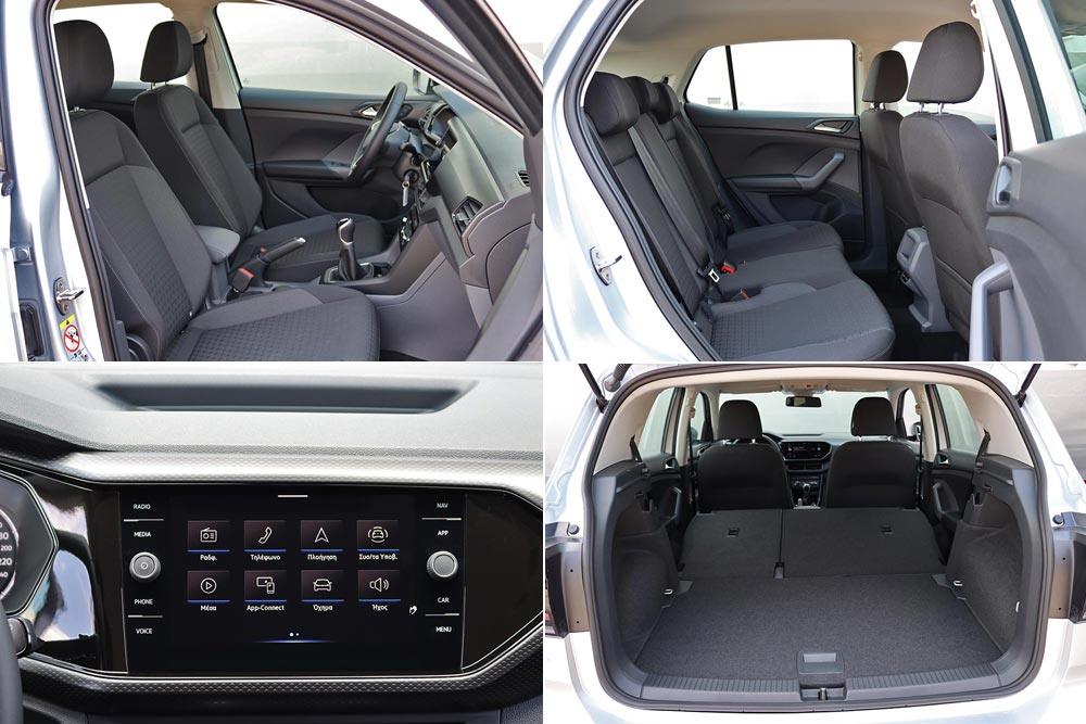 https://autogreeknews.gr/wp-content/uploads/2021/08/VW-T-Cross-interior.jpg