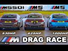 bmw-5-series-drag-race