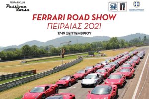 Ferrari-Club-PASSIONE-ROSSA-(1)