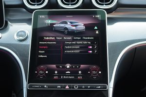 Mercedes C 200 2021 (38)