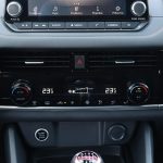 Nissan-Qashqai-1.3-140-2021-(25)