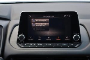 Nissan-Qashqai-1.3-140-2021-(40)