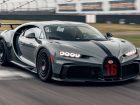 bugatti chiron pur sport maintenance cost