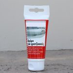 Αφαίρεση-γρατσουνιών-(5)