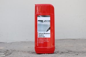 Αφαίρεση-γρατσουνιών-(6)