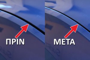 ρεγουλατόροι καπό (8)