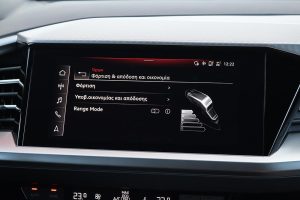 Audi Q4 e-tron 40 (20)