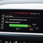 Audi Q4 e-tron 40 (21)