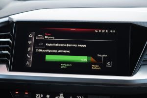 Audi Q4 e-tron 40 (21)