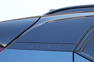 Volvo XC40 Recharge T8 (16)