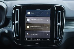 Volvo XC40 Recharge T8 (29)