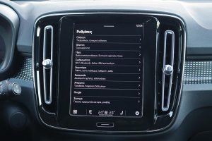 Volvo XC40 Recharge T8 (30)