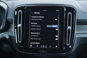 Volvo XC40 Recharge T8 (31)