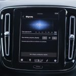 Volvo XC40 Recharge T8 (32)