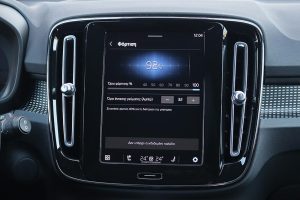 Volvo XC40 Recharge T8 (32)