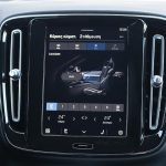 Volvo XC40 Recharge T8 (33)