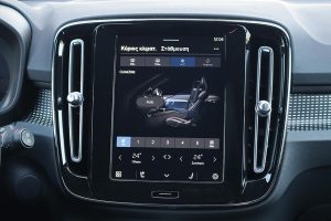 Volvo XC40 Recharge T8 (33)