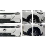 honda-hr-v-electric-version-cn (2)