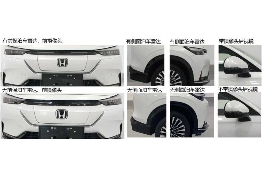 https://autogreeknews.gr/wp-content/uploads/2021/10/honda-hr-v-electric-version-cn-2.jpg