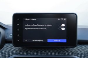 Dacia Sandero 1.0 TCe 100 LPG Streetway (29)