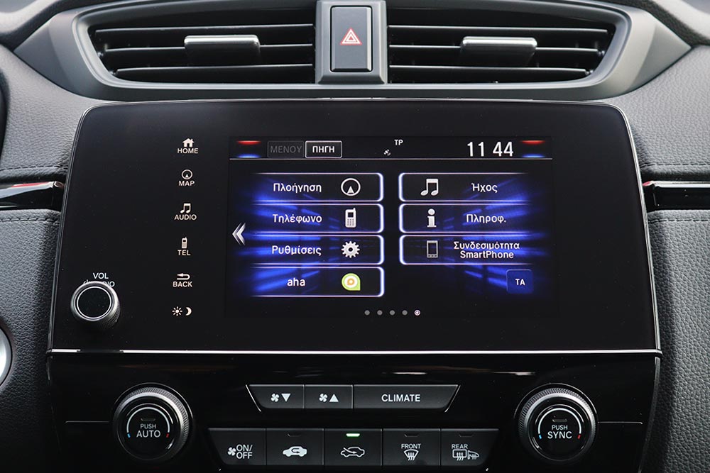 https://autogreeknews.gr/wp-content/uploads/2021/11/Honda-CR-V-eHEV-AWD-Sport-Line-27.jpg