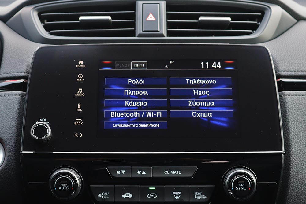 https://autogreeknews.gr/wp-content/uploads/2021/11/Honda-CR-V-eHEV-AWD-Sport-Line-29.jpg