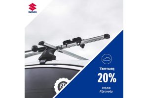 SUZUKI_Drive&Smile_Winter-Campaign-2