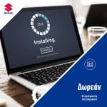 SUZUKI_Drive&Smile_Winter-Campaign-3