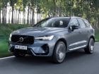 Volvo-XC60-Recharge-T8-(1)