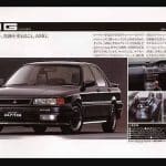 mitsubishi gallant amg 02
