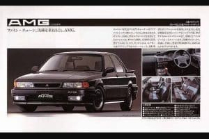 mitsubishi gallant amg 02