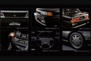 mitsubishi gallant amg 03