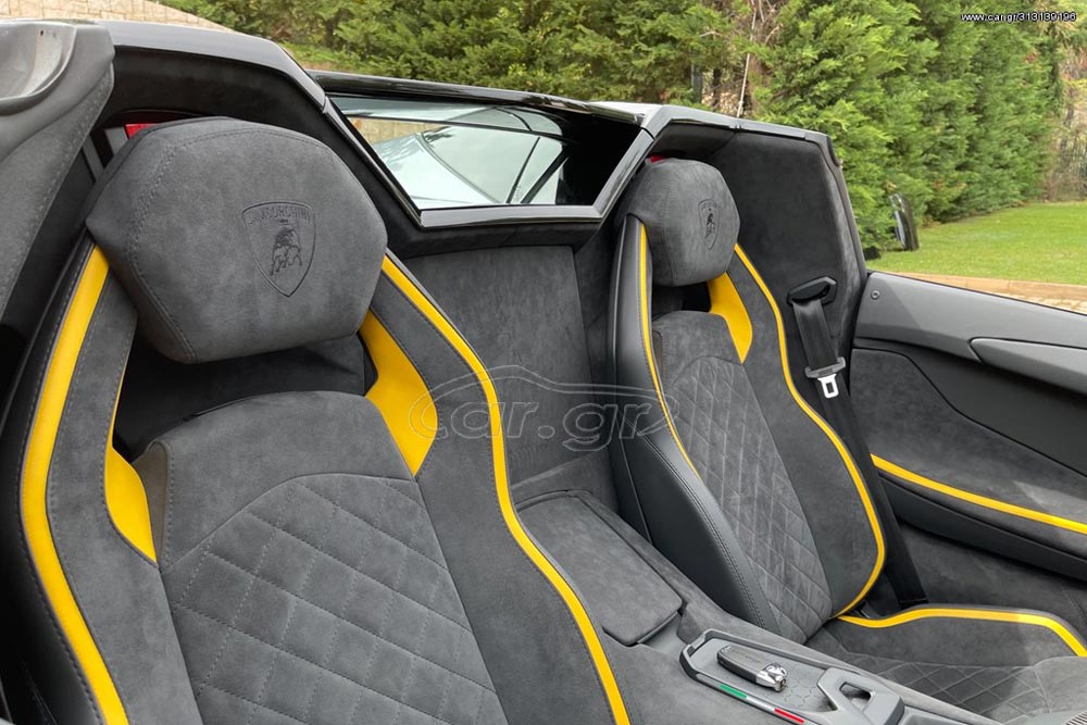 https://autogreeknews.gr/wp-content/uploads/2021/12/Lamborghini-Aventador-19-S-Roadster-3.jpg