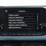 Nissan Qashqai 1.3 158 PS (16)