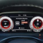 Nissan Qashqai 1.3 158 PS (24)