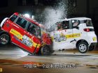 chinese evs crash test