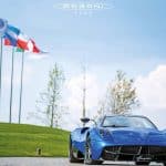 pagani-puro-program-will-verify-and-certify-your-h