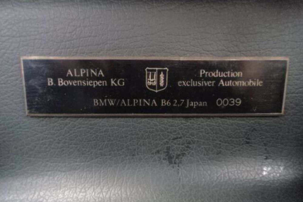 https://autogreeknews.gr/wp-content/uploads/2022/01/Alpina-B6-2-10.jpg