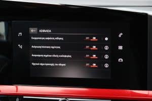 Opel Mokka 1.5 Diesel (12)