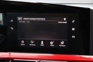 Opel Mokka 1.5 Diesel (14)