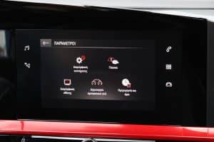 Opel Mokka 1.5 Diesel (15)