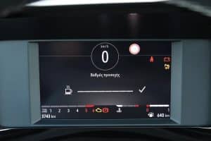 Opel Mokka 1.5 Diesel (16)